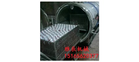 大型啤酒杀菌锅工作啦
