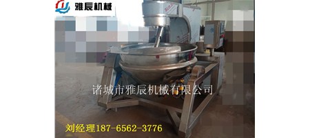 火锅底料搅拌炒锅准备发货