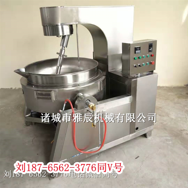 全自动火锅酱料行星炒锅