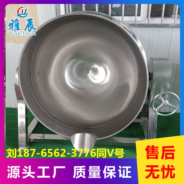 烧鸡卤煮夹层锅