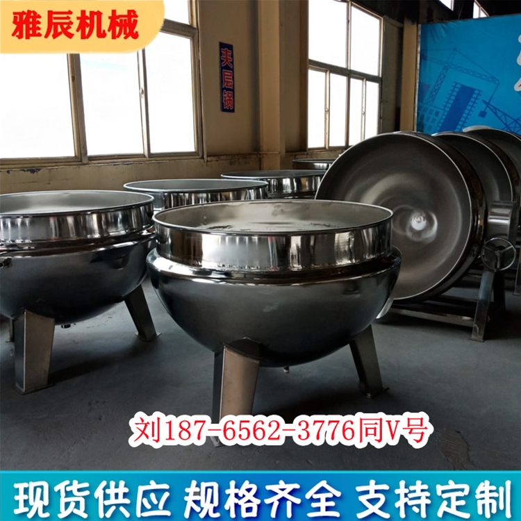 卤肉蒸汽夹层锅